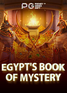 mega168 สล็อต: สูตรลับเล่นง่ายแจ็คพอตแตก